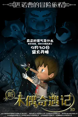 亚洲热久久