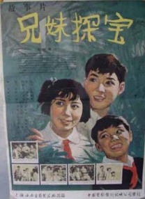亚洲热久久